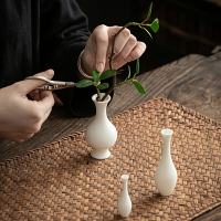 花器花瓶插花水培羊脂玉白色陶瓷客廳家居玄關裝飾禪意迷你小擺件
