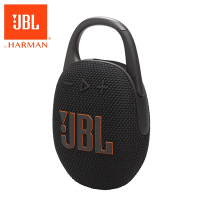 JBL Clip 5 可攜式防水藍牙喇叭