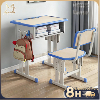 RH2-Study Desk With Chair 3 Colors 60CM Study Table For Students Wooden School Training Desk Tutorin