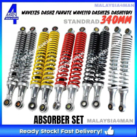 On Sale WAVE125 WAVE110 DASH FUTURE WAVE100R WAVE110 DASH125 DASH YELLOW RED BLACK CHROME WHITE REAR