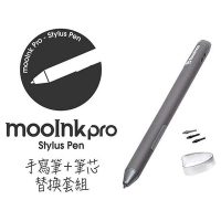 Readmoo 讀墨 mooInk Pro 專屬電容式手寫筆