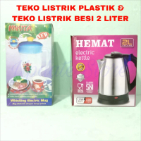 Teko Listrik Plastik dan Teko Listrik Besi 2 Liter