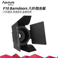 Aputure F10 Barndoors 8-leaf Design for Lighting Storm Bowens Mount LED Video Light LS300x LS600d LS600d Pro