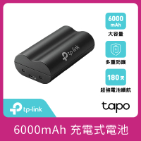 TP-Link Tapo A100 可充電式鋰電池(Micro USB/3.6V/6000mAh/適用Tapo攝影機與門鈴)