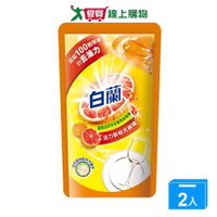 白蘭動力配方洗碗精補充包-鮮柚800g【兩入組】【愛買】