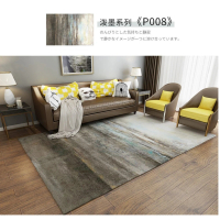 【Jun Jun】潑墨藝術質感圈絨地毯 140x200CM(P008)