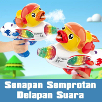 Funfinity Air Elektrik Anak LED Musik Getar - Mainan Semprotan Tahan Banting dengan Desain Lucu Hadi
