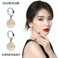s925純銀耳扣式耳環天然瑪瑙珍珠短款女韓國時尚耳墜飾品耳圈夾