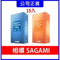 【Sagami 相模】★奧義保險套15入/盒(超薄/貼身)
