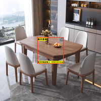 白蠟木餐桌椅組合北歐家用小戶型現代簡約折疊伸縮圓跳臺吃飯桌子