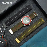 Weave Vintage Nylon Watchband for Tudor Seiko Parachute Package Watch Strap Men's Elastic 20/22mm