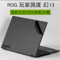 Full Body Laptop Vinyl Decal Cover Sticker For ASUS ROG Flow X13 GV301 GV301QH GV301 QH 2-in-1 Gaming Laptop 2021 13.4-inch
