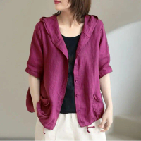 LIA LINEN OUTER - outer wanita / outer murah / outer polos / outer fuschia