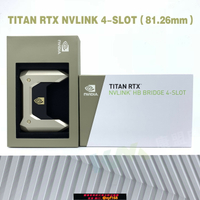 {保固一年 可打統編}英偉達NVIDIA TITAN RTX nvlink MSI  ROG雙顯卡SLI橋接器2080 Ti