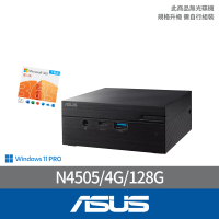 【ASUS 華碩】微軟M365組★Mini PN41-N45YMZV 迷你電腦(N4505/4G/128G/W11P)