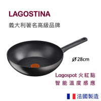 Lagostina - Rigenera Green 環保智能溫度感應廚具 28cm 易潔深炒鍋 深度 7 厘米 Q9261912 明火-電磁爐-電爐-焗爐適用