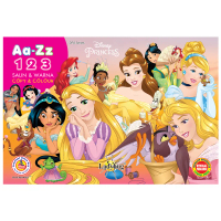 LADYBUG DISNEY PRINCESS Aa-Zz  123 COPY & COLOUR - DP2 SERIES