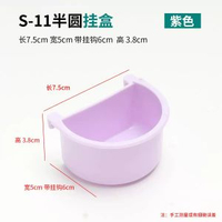 虎皮牡丹鸚鵡自動餵食器鳥食槽內掛喂鳥器食碗半圓食盒鳥籠配件鳥用品
