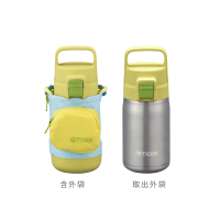 TIGER虎牌【抗菌加工】童用保溫瓶 350ml (MTA-A035)-黃色
