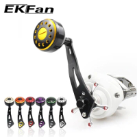 Ekfan 8MMX5MM Fishing Reel 100MM Handle Aluminum Alloy Knob Fit suitable For Daiwa Baitcasting Reel wheel Parts Accessory