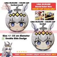 Bantal Bulat Anime Uma Musume Cinderella Oguri Cap