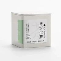 其他品牌 - 景福山 普洱生茶 正宗雲南勐海古樹純料普洱茶生普散茶葉60g罐裝