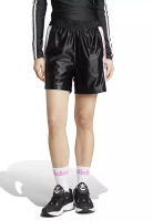 ADIDAS Adibreak Shorts