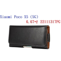 【6.5吋】Poco X5 (5G) 6.67吋 22111317PG 羊皮紋 旋轉 夾式 橫式手機 腰掛皮套