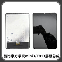 Sesuai untuk Kubus Rubik 's iplay70minipro Palm Play Mini3 Tablet Skrin Luaran T813 Aksesori Pemasan