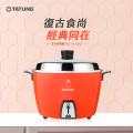 大同 TAC-10L-DRU 10人份不鏽鋼紅色電鍋