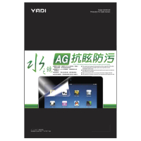 【YADI】水之鏡 Apple MacBook Pro 14/M3/A2992/14.2吋 2023 高清抗眩保護貼(靜電吸附)