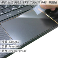 2PCS/PACK Matte Touchpad film Sticker Trackpad Protector for MSI GS65 8RE 8RF GS65 GF65 Stealth Thin TOUCH PAD