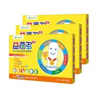 【JoyHui佳悅】益菌多EX全方位益生菌3盒組(共90包 澳洲專利BC198乳酸菌+DHA+乳鐵蛋白+益生元+兒童益生菌)