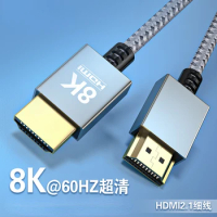 HDMI2.1 Thin Cable HDMI2.1 HD Cable 8K@60Hz Data Cable Cable Computer Data Cable Hdmi Cable Computer Tv Monitor Cable