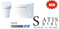 【 麗室衛浴】日本原裝INAX SATIS 電腦馬桶DV-S 616L-VL-TW-BW1 公司貨品質有保障
