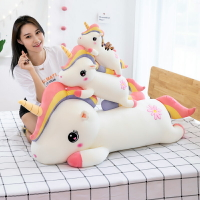 可愛獨角獸公仔睡覺抱枕玩偶女生超萌毛絨玩具布娃娃女孩520禮物
