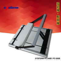 《勁媽媽》辦公用品 SYSFORM PC-340B 壓痕壓虛線機《名片/相片/照片/邀請函/可壓銅版紙/皮格紙/複印紙》