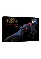 CODE GEASS 亡國的阿基德設定資料集特刊附設定資料集.劇本.收納盒