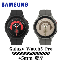 三星 Samsung Galaxy Watch5 Pro 45mm 藍牙版 智慧手錶(R920)