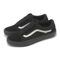 【VANS】滑板鞋 BMX Old Skool 男鞋 女鞋 黑 白 麂皮 休閒鞋 板鞋(VN0005UZBKA)