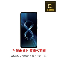 ASUS ZenFone 8 ZS590KS 12G/256G 攜碼 台哥大 遠傳 搭配門號專案價 【吉盈數位商城】