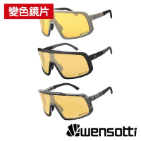 《Wensotti》運動太陽眼鏡/護目鏡 wi6945系列 SP高功能增豔變色片 抗藍光/背框可拆/抗UV/路跑/單車/運動