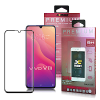 Xmart For Vivo V11i 超透滿版 2.5D 鋼化玻璃貼-黑