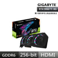 【GIGABYTE 技嘉】AORUS GeForce RTX 3060 Ti ELITE 8G 顯示卡LHR版本(REV2.0)