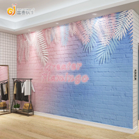 北歐簡約磚紋ins風漸變色墻紙美甲店服裝工作室前臺主播背景墻紙