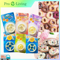 Doughnut Mould Cutter / Acuan Kuih Donut - 6 Size Plastic Bakeware Kitchenware