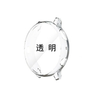 【TPU透明殼】三星 Galaxy Watch Active 2 SM-R820 44mm 智慧手錶 軟殼 清水套