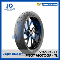 JAGAT Michelin Pilot Moto GP 90 80 17 tayar motosikal tanpa tiub RACING COMPOUND sukan/