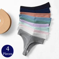 BZEL 4PCS/Set Cotton Women's Thongs Panties Sports Breathable Underwear Sexy Lingerie Female Striped G-String Simple Cozy T-Back