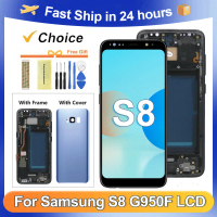 จอแสดงผล LCD, ทดสอบสำหรับ Samsung S8, เข้ากันได้กับ G950W, G950S, G950K, G950L, G950F, G950N, ชุดดิจ